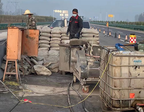 清苑高速公路高压注浆